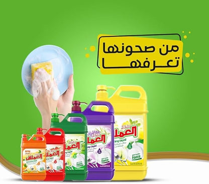 Al Emlaq Strawberry Dishwashing, 1800ml