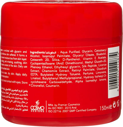 Cosmo Glycerin Cream, 150ml