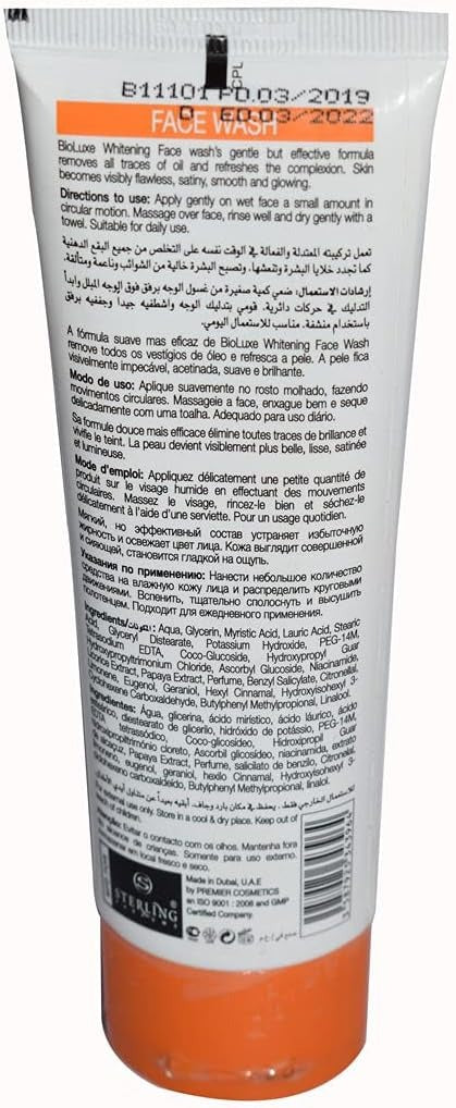 Bio Luxe Papaya Face Wash, 150ml