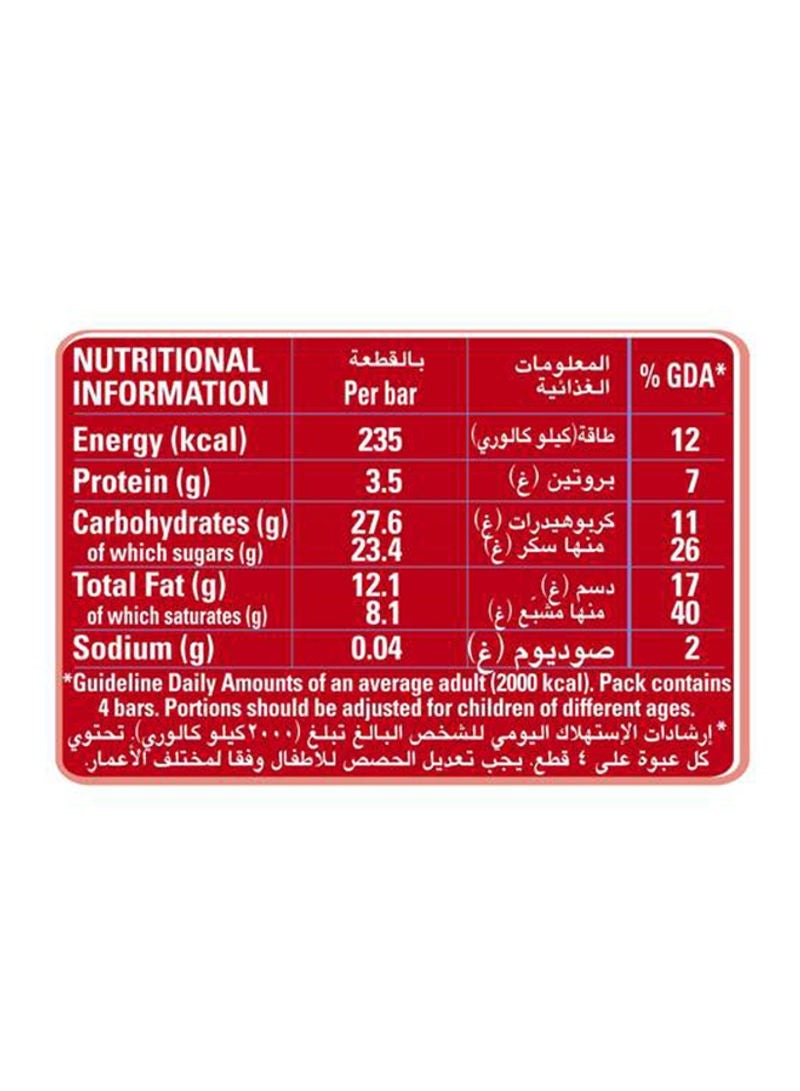 KitKat Chunky Chocolate Bar, 40g