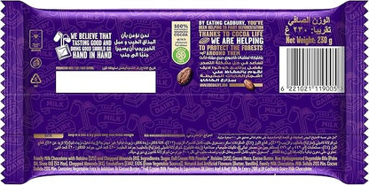 Cadbury Dairy Milk Fruit & Nut Chocolate Slab with Raisins & Almonds, 230g
