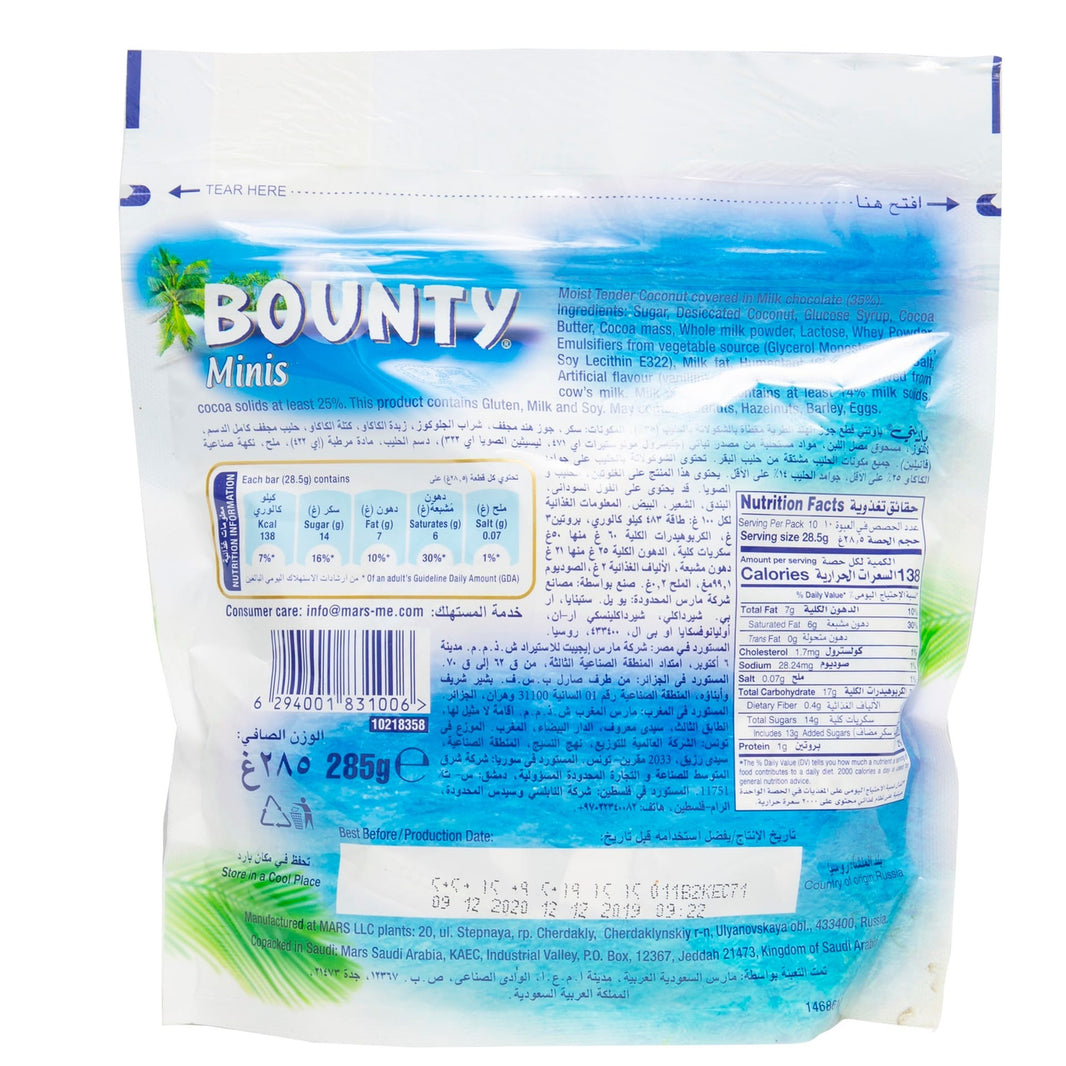 Bounty Minis Chocolates, 10 Pieces, 285g