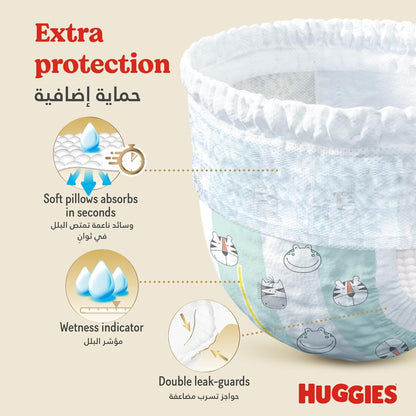 Huggies Junior Baby Diapers Size 6 for 16-30kg, 15 Pieces