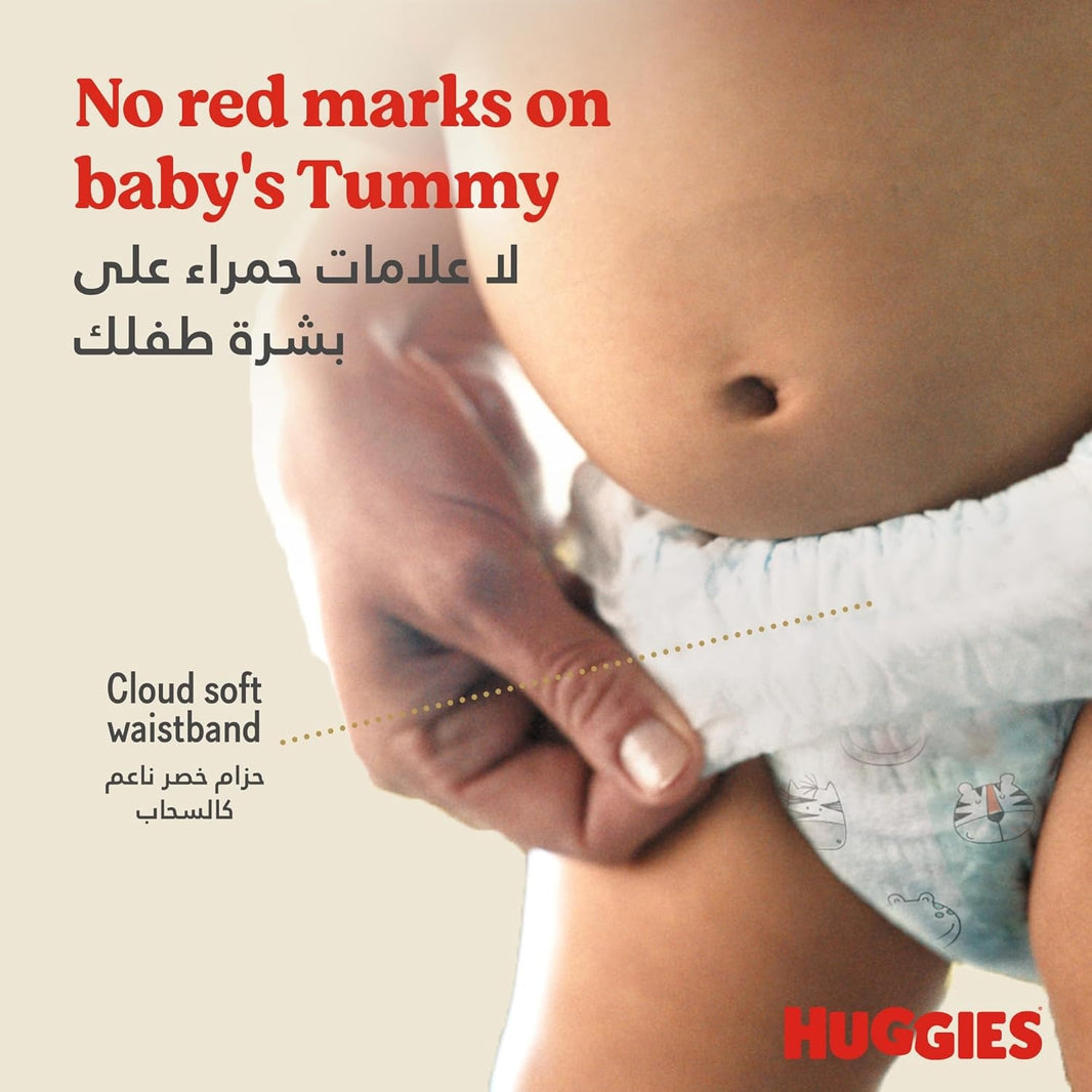 Huggies Junior Baby Diapers Size 6 for 16-30kg, 15 Pieces
