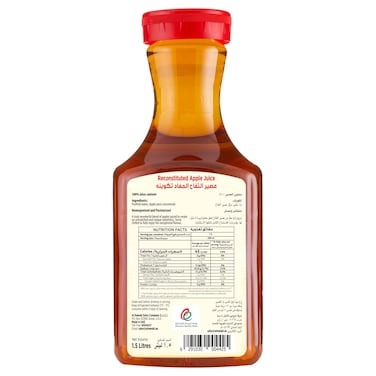 Al Rawabi Apple Juice, 1.5L