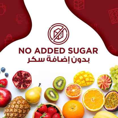 Al Ain Farms Pomegranate & Grape Juice - No Added Sugar, No Added Colors 1.5 L