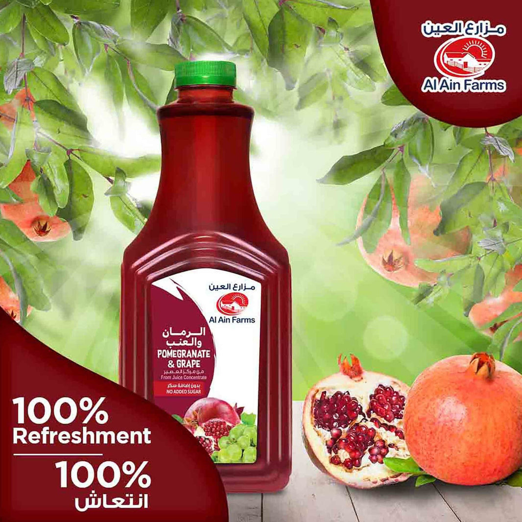 Al Ain Farms Pomegranate & Grape Juice - No Added Sugar, No Added Colors 1.5 L
