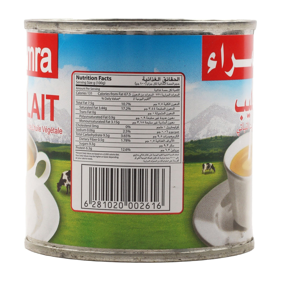 AlHamra Evaporated Milk, 170g