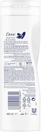 Dove Body Love Restoring Care Body Lotion, 400ml