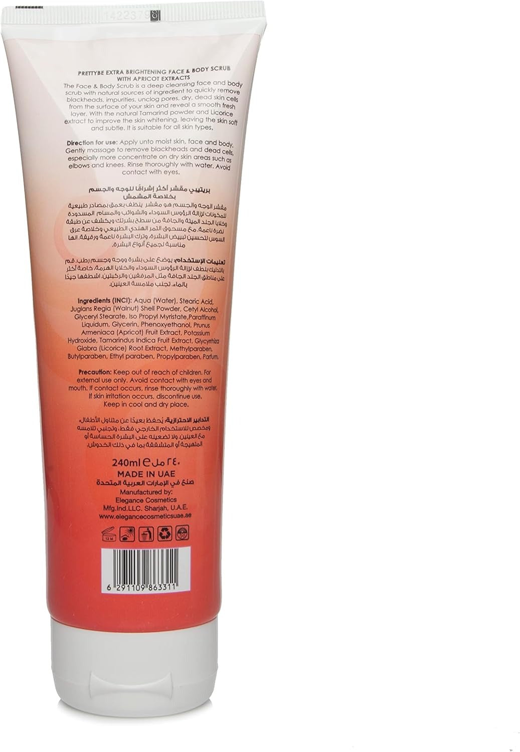 Pretty Be Face & Body Apricot Scrub, 250ml
