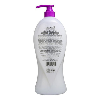 Smooth Garlic Shampoo, 1380ml