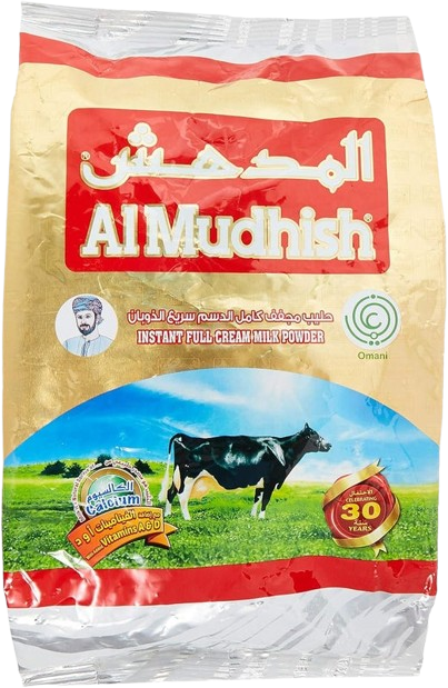 Al Mudhish Milk Powder 900g