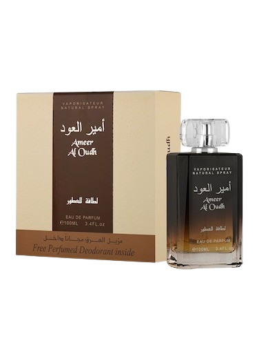 Ameer Abiyad Perfume, 100ml