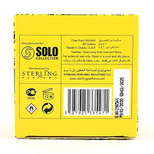 SOLO BAKHOOR MUBAKHARA 40grm