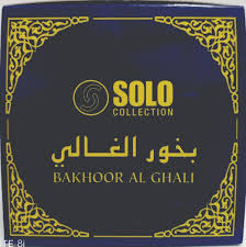 SOLO BAKHOOR ALGHALI 40gm