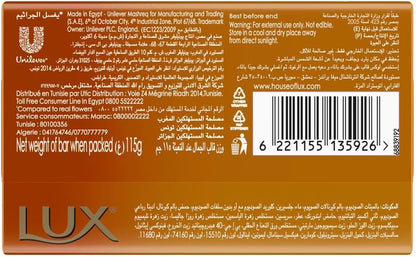 Lux Dream Delight Soap, 115g