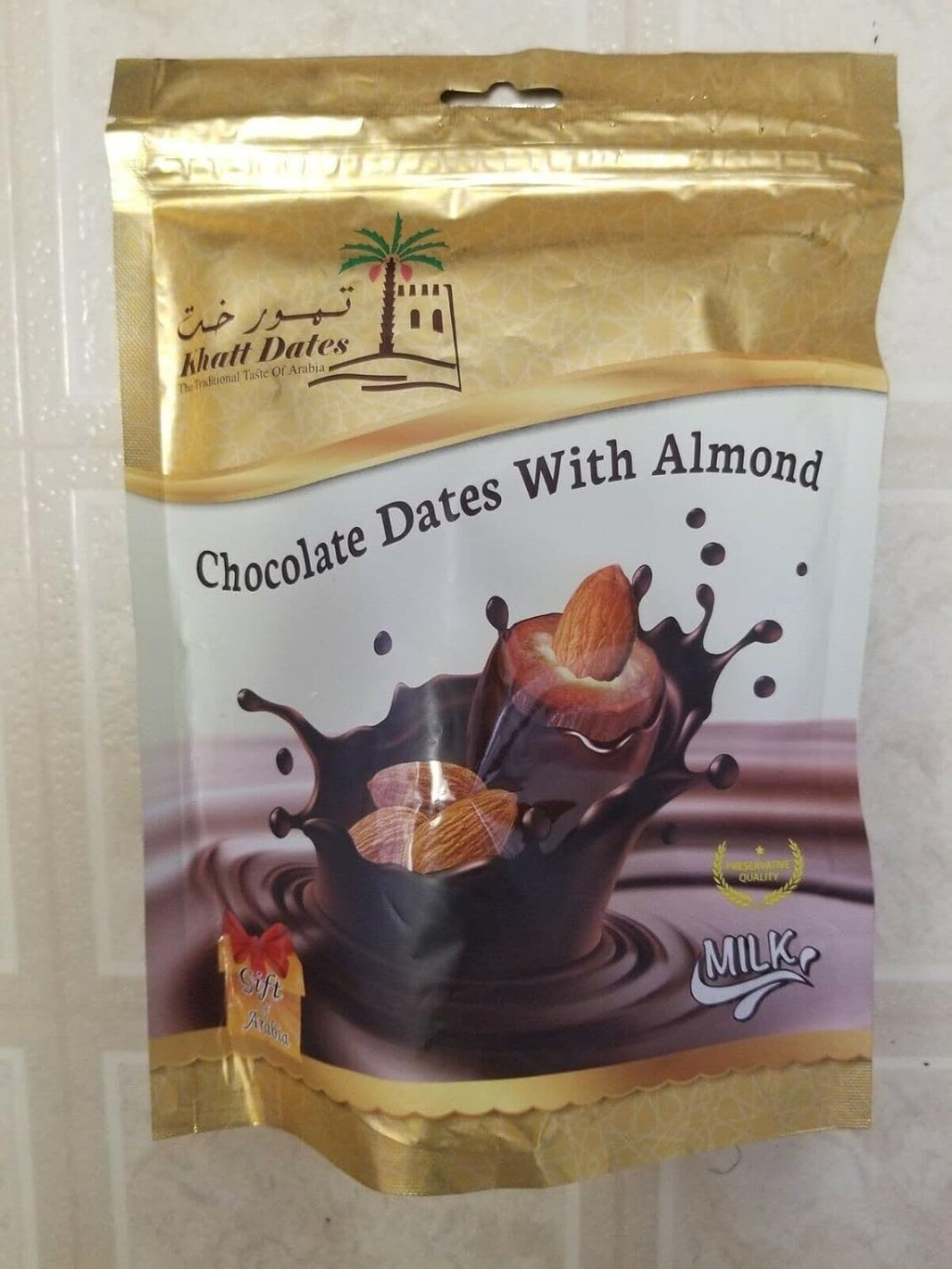 Khatt Dates Chocolate Dates With Almond 300g