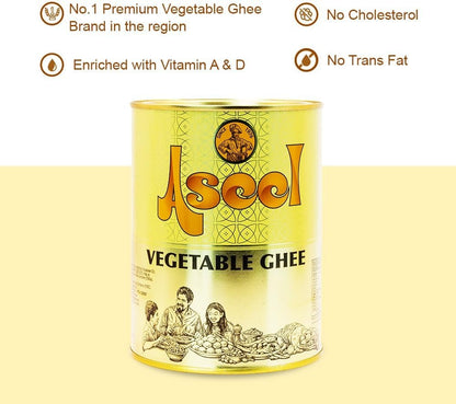 Aseel Vegetable Ghee, 1L