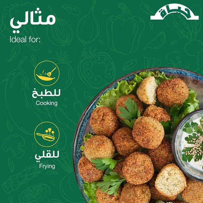 Hayat Frying Blended Oil, 1.5L