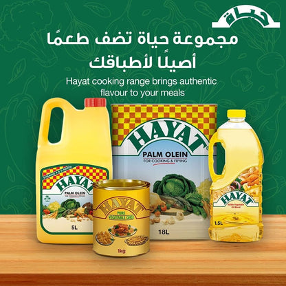 Hayat Frying Blended Oil, 1.5L