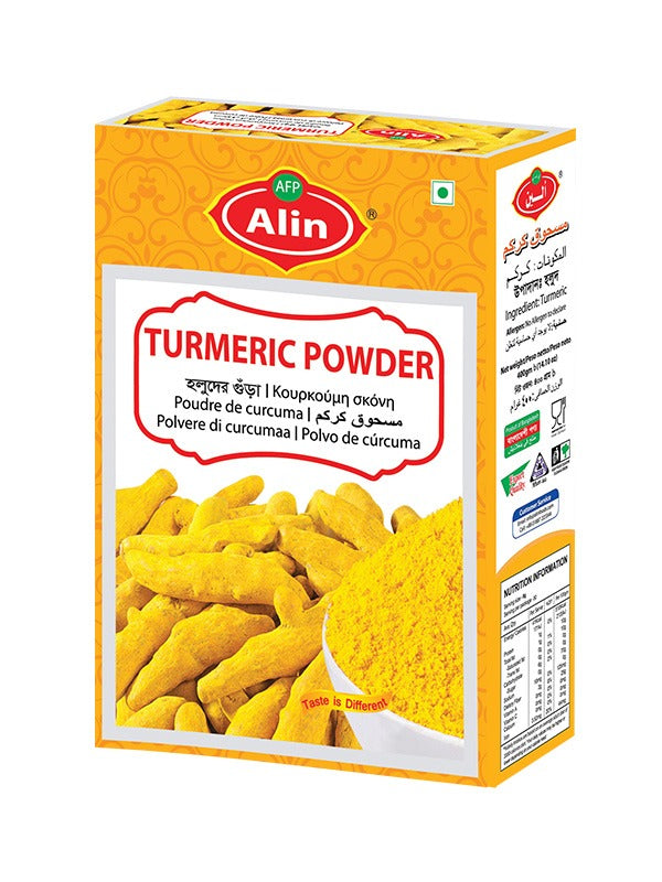 Alin Turmeric Powder, 200g