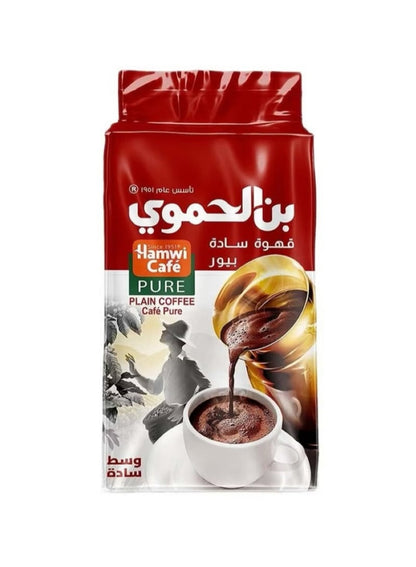 Hamwi Cafe Turkish Coffee without Cardamom Mocha 200 g