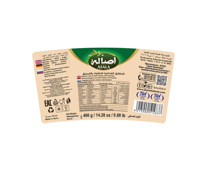 Asala Pistachio Halava, 400g