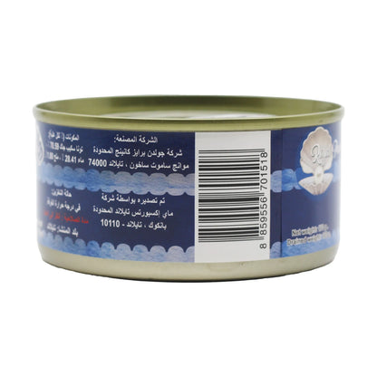 Royal Arm Flakes Meat Tuna, 3x170g