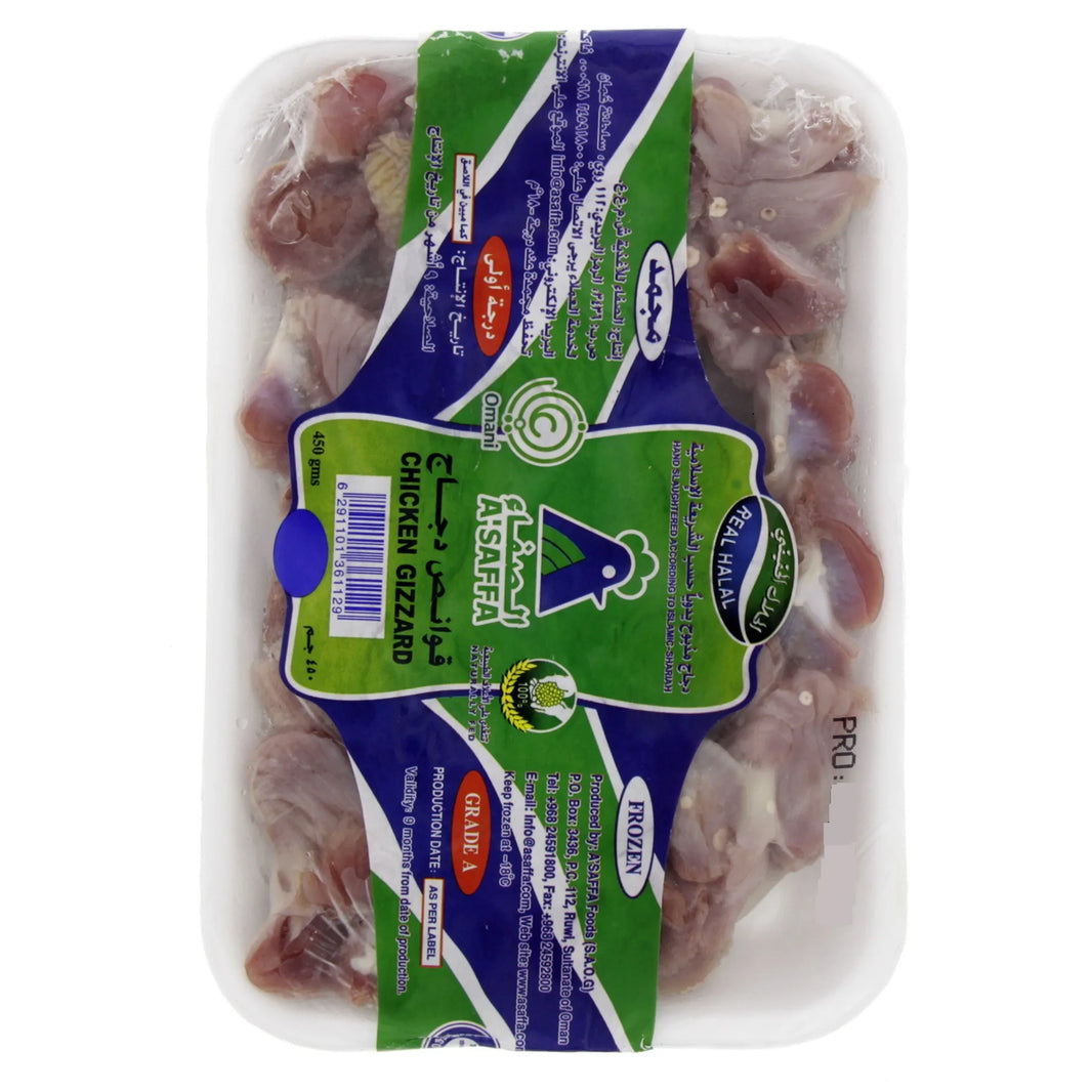 A'Saffa Frozen Chicken Gizzard 450 gm