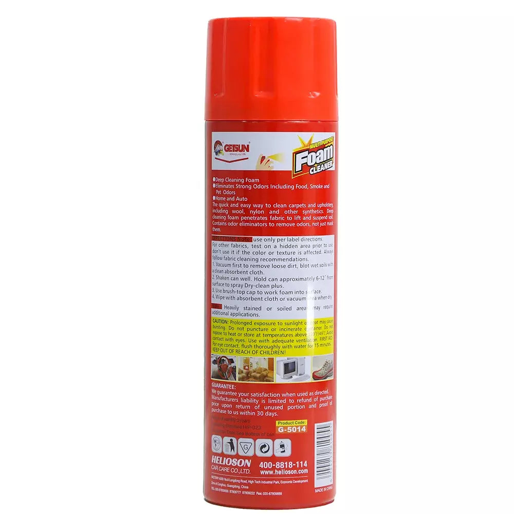 Getsun Foam Cleaner, 650Ml