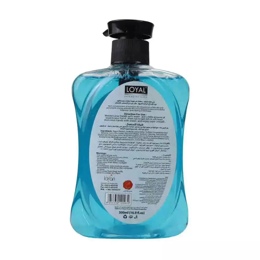 Loyal Blue Magic Liquid Hand & Body Wash, 500ml