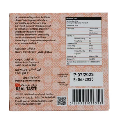 Real Taste Brown Sugar Stick, 500g