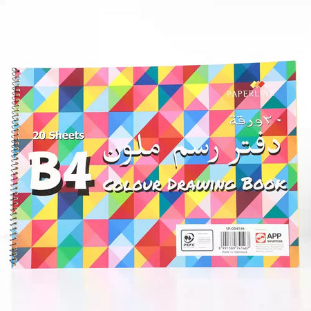 Paperline Drawing Book B4 Spiral Color