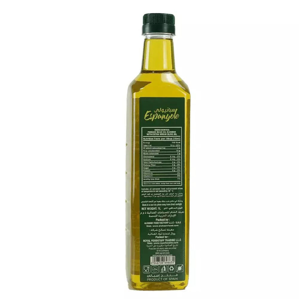 Espanyole Olive Oil, 1L