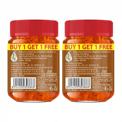 Aachi Ginger Pickle, 2x200g