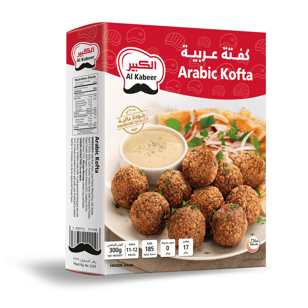 Al Kabeer Arabic Kofta, 300g
