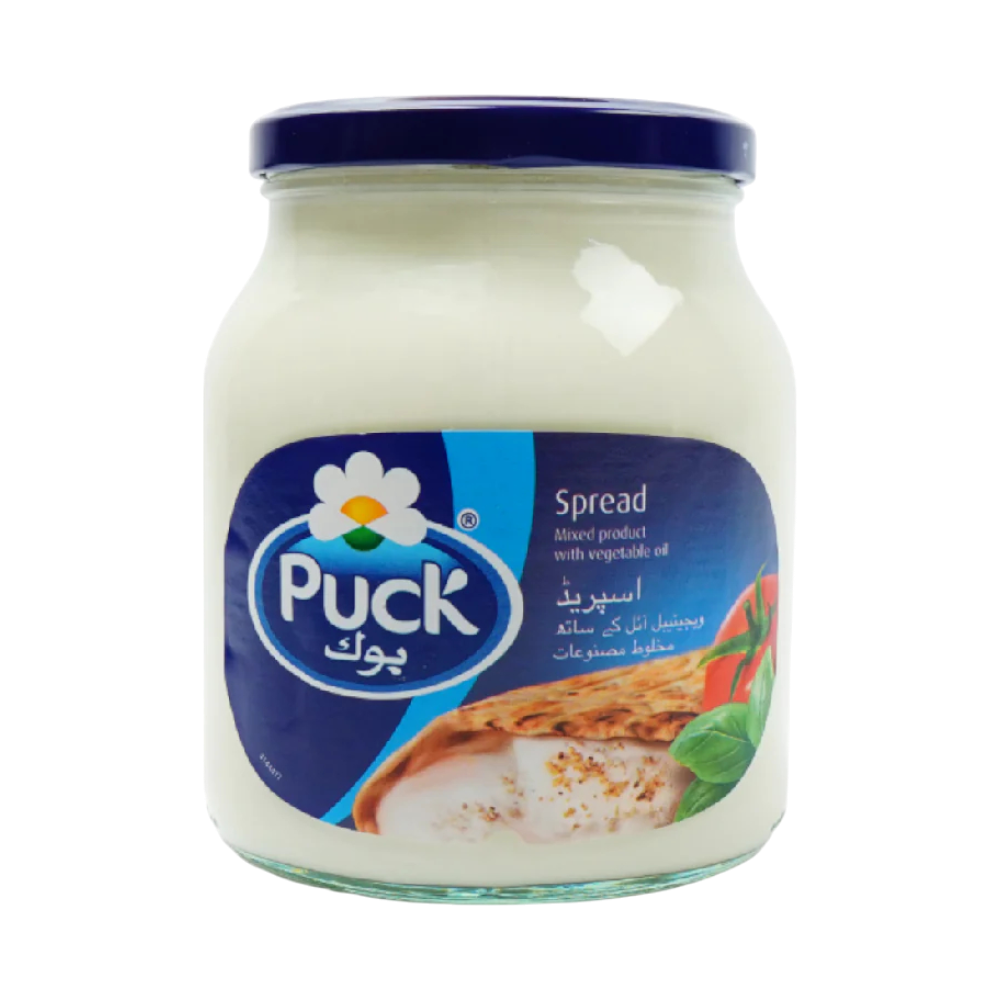 Puck Cheese Jar, 910g