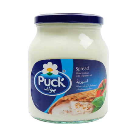 Puck Cheese Jar, 910g