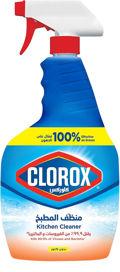 Clorox Trigger Kitchen 500ml + Multi at 25%