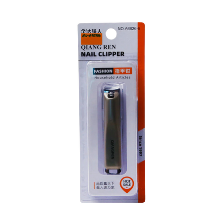 Qiangren A6626 Nail Clipper