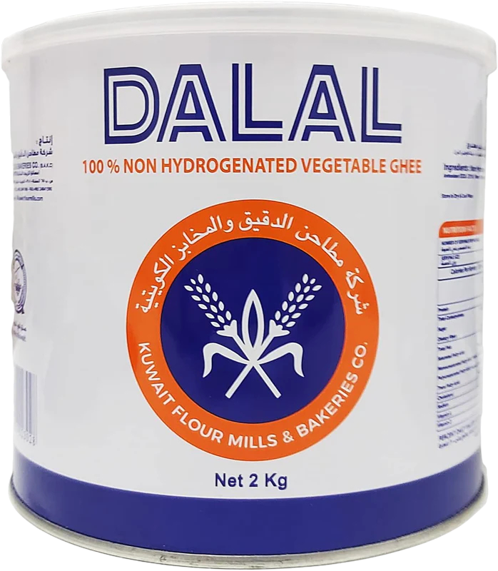 Dalal Vegetable Ghee, 2kg