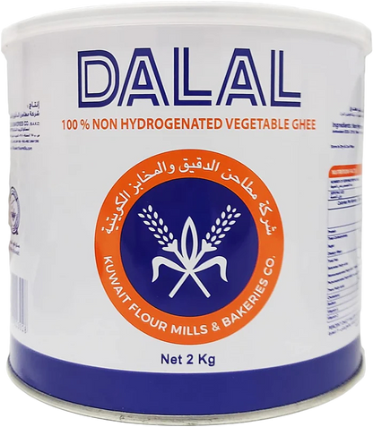 Dalal Vegetable Ghee, 2kg