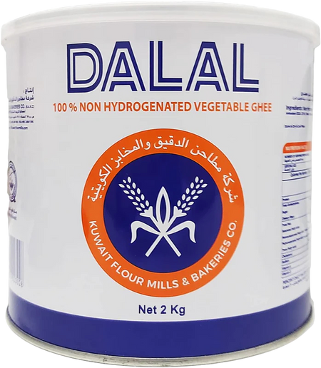 Dalal Vegetable Ghee, 2kg