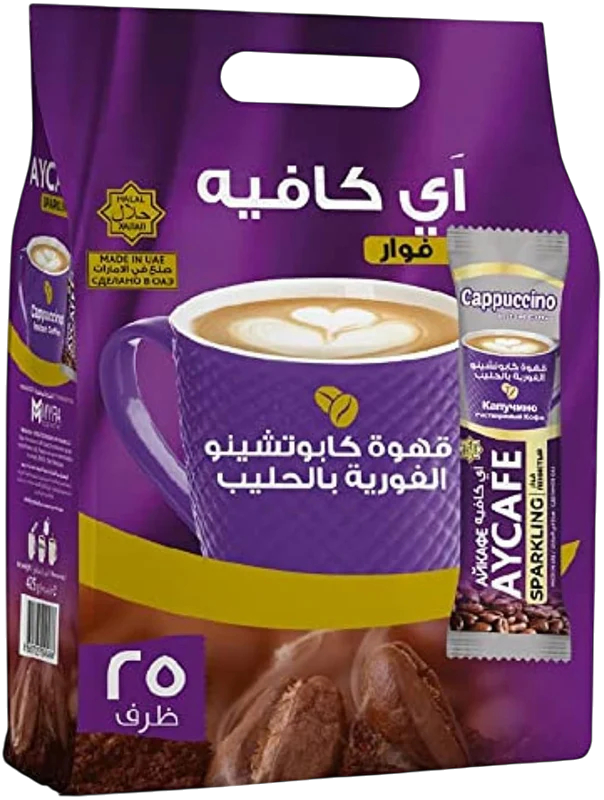 Aycafe Sparkling Instant Coffee - Cream Cappuccino 25x20g