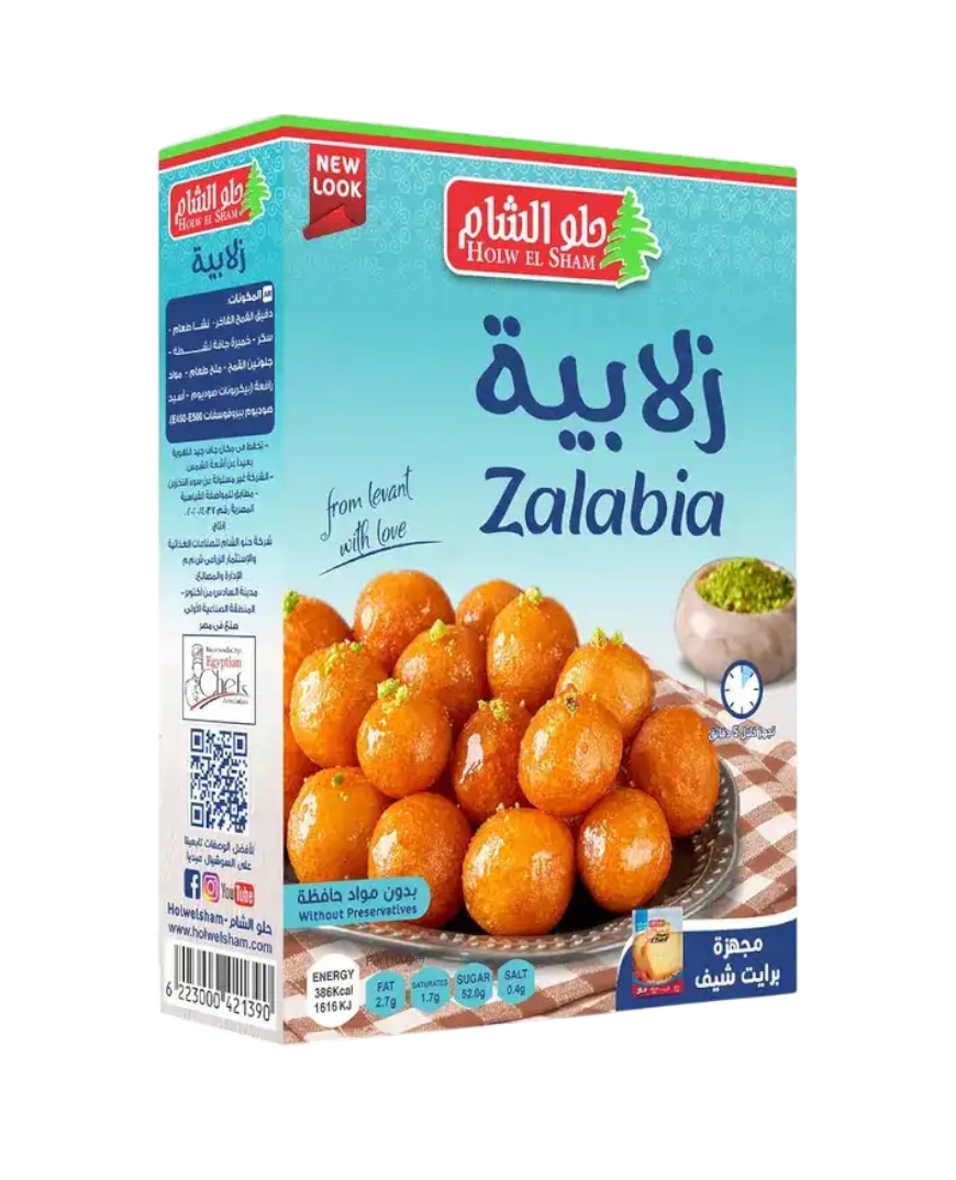 Holw El Sham Zalabya, 200g