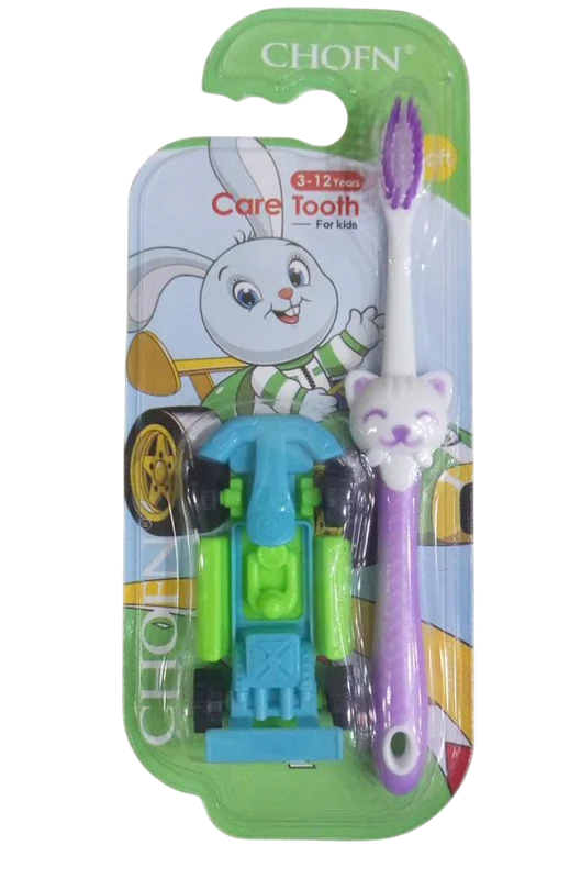 Chofn Kids Ultra Soft Brush No.512 - 3-12 Years