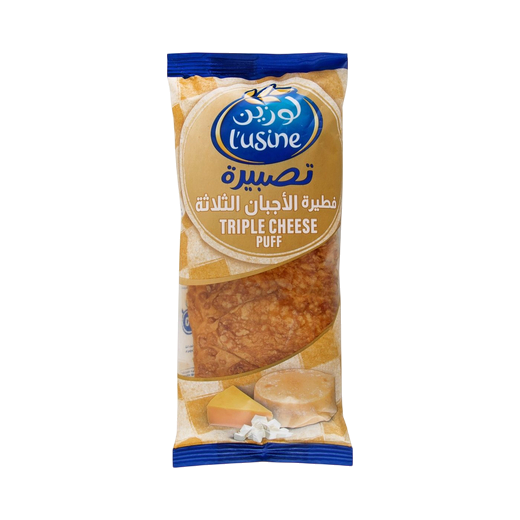 L'usine Triple Cheese Puff, 104g