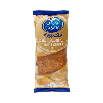 L'usine Triple Cheese Puff, 104g