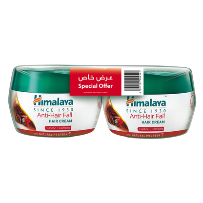 Himalaya Anti-Hair Fall Hair Cream, 2x140ml