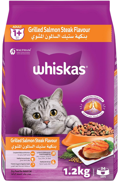 Whiskas Grilled Salmon Cat Dry Food Adult 1+ Years, 1.2kg